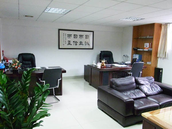 公司一角